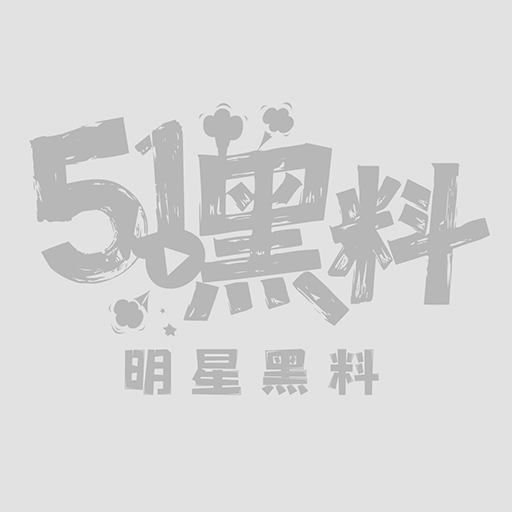 4月20日(24).00_00_17_00.Still004.jpg